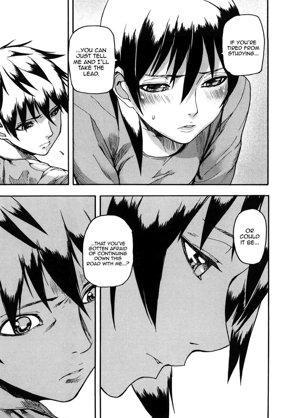 [アシオミマサト] DREAM CHANNEL [英訳]