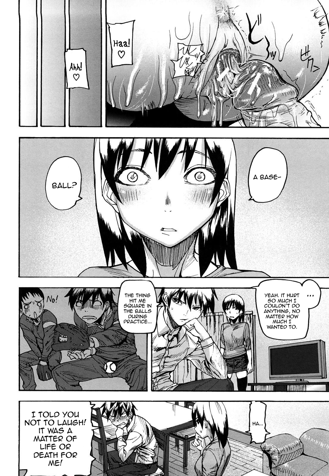 [アシオミマサト] DREAM CHANNEL [英訳]