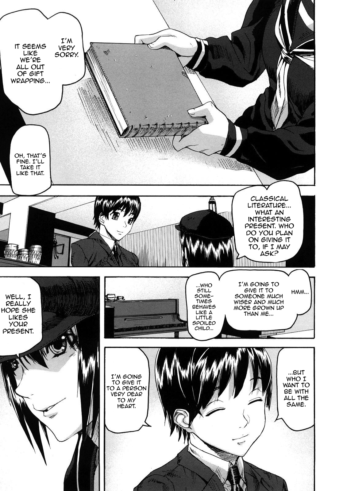 [アシオミマサト] DREAM CHANNEL [英訳]