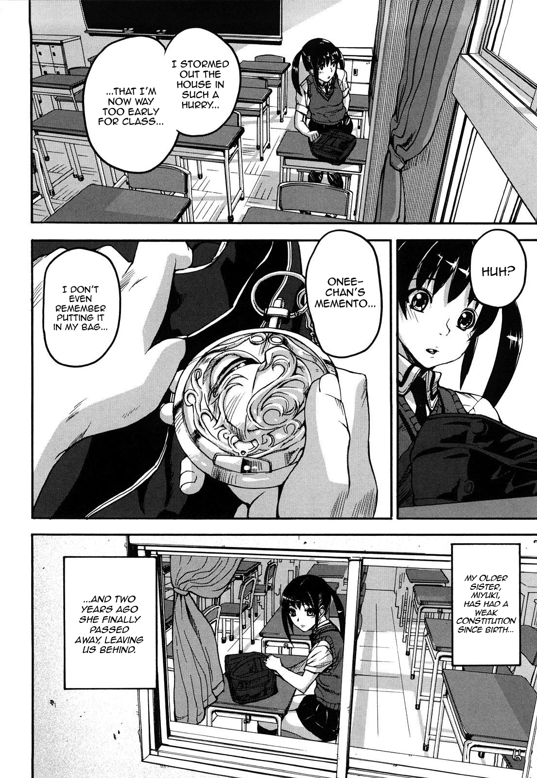 [アシオミマサト] DREAM CHANNEL [英訳]