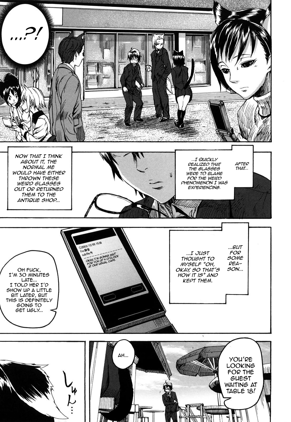 [アシオミマサト] DREAM CHANNEL [英訳]