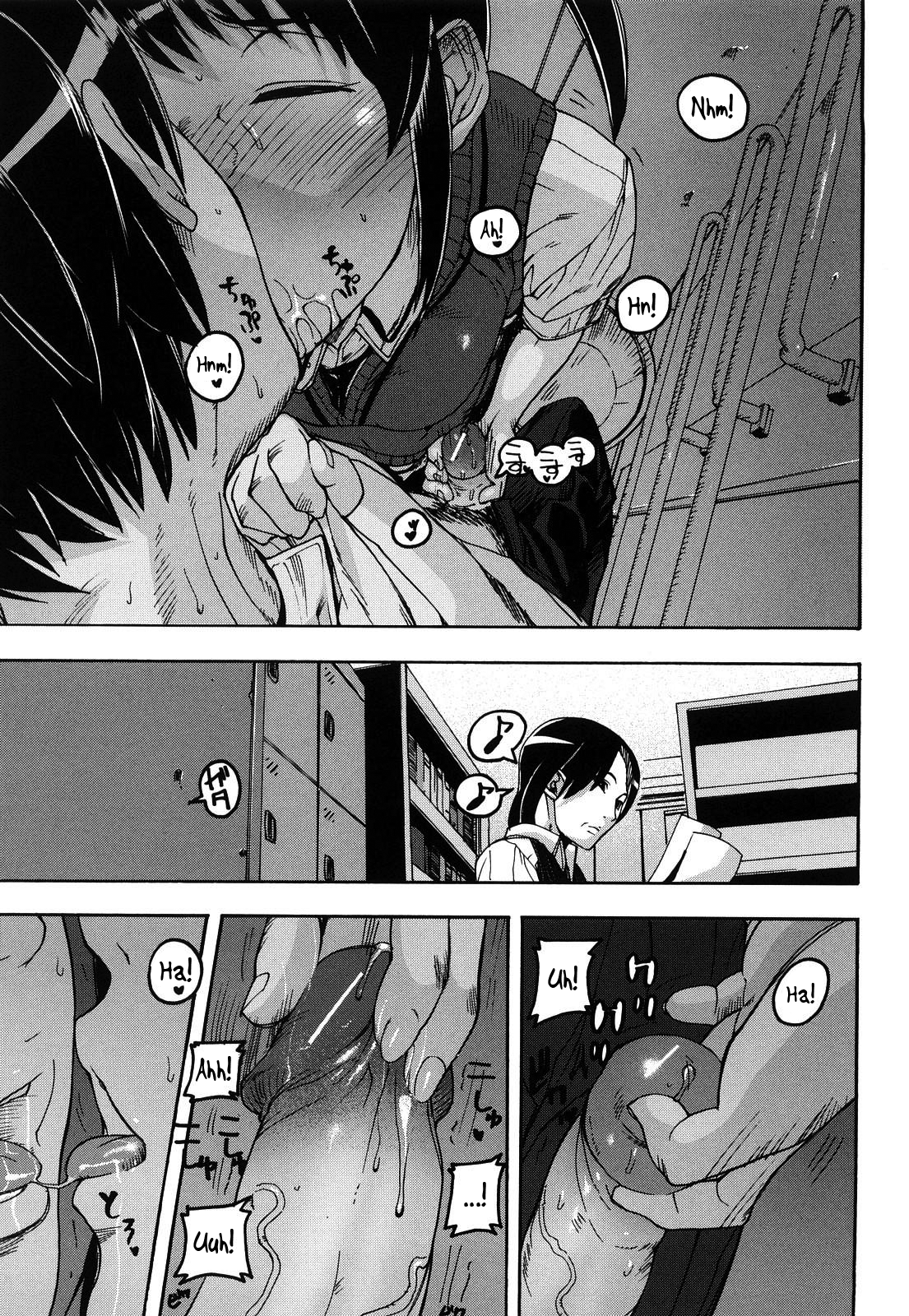 [アシオミマサト] DREAM CHANNEL [英訳]