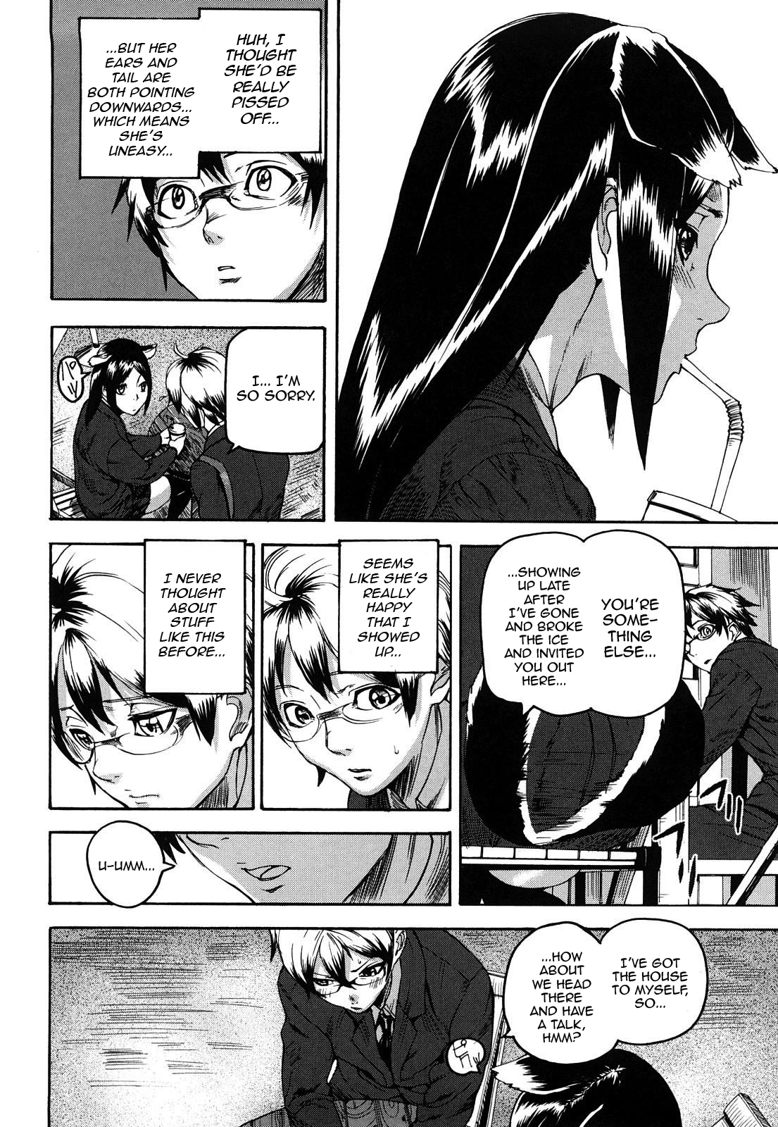 [アシオミマサト] DREAM CHANNEL [英訳]