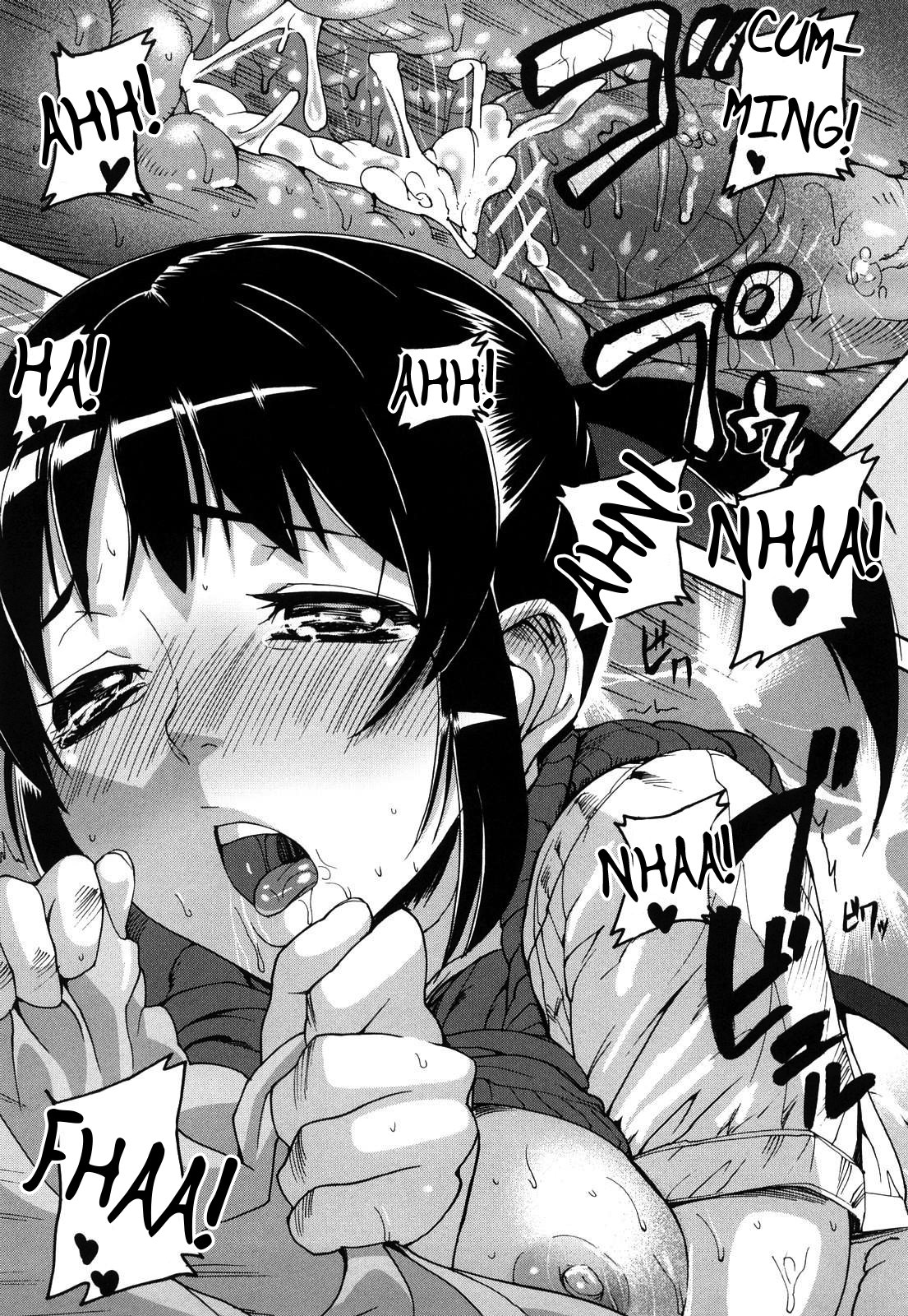 [アシオミマサト] DREAM CHANNEL [英訳]