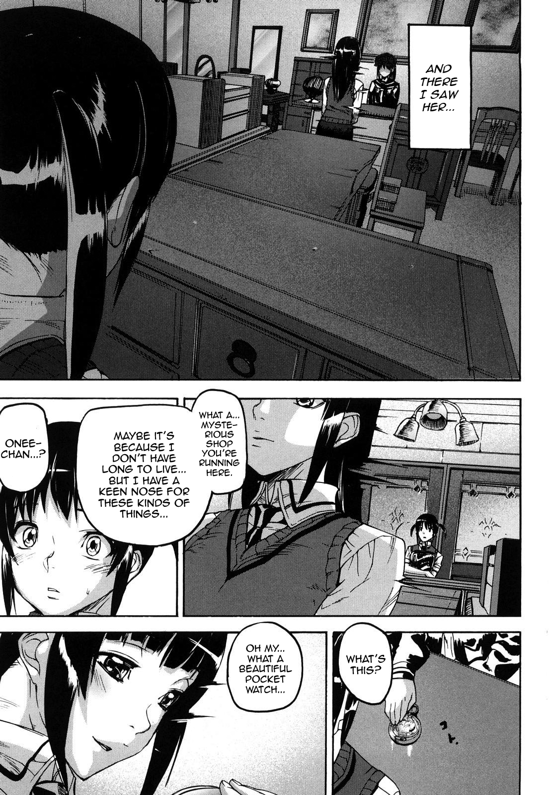 [アシオミマサト] DREAM CHANNEL [英訳]