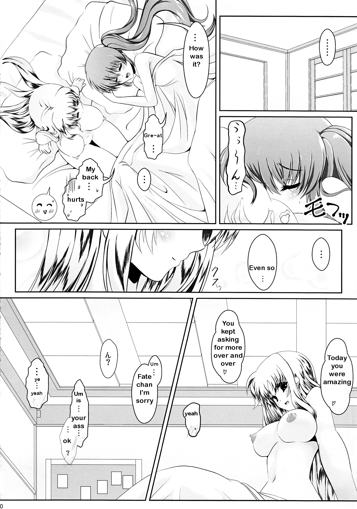 [ふらぽわ] ふたりで初体験 (魔法少女リリカルなのは) [英訳]