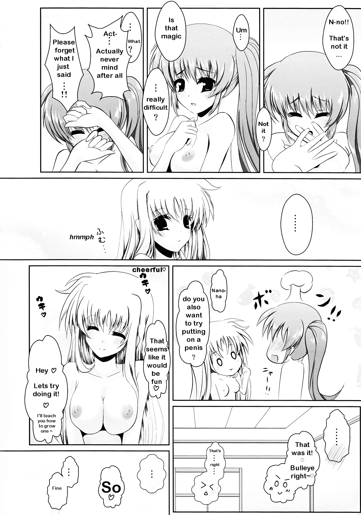 [ふらぽわ] ふたりで初体験 (魔法少女リリカルなのは) [英訳]