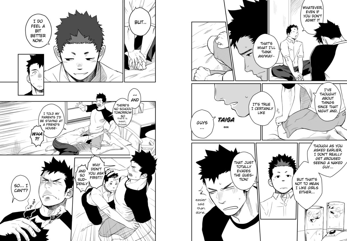 (C84) [♂めんたいこ♂ (一十)] いたいイタイいたい。4 [英訳]