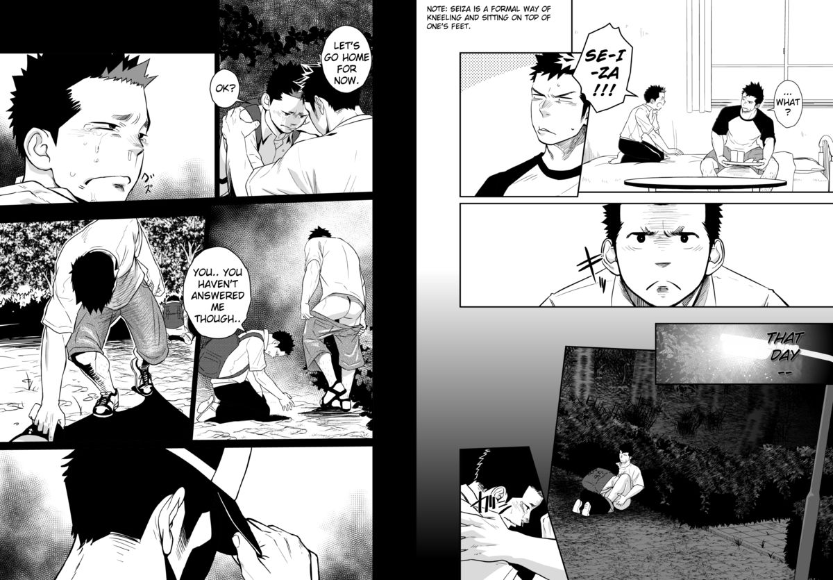 (C84) [♂めんたいこ♂ (一十)] いたいイタイいたい。4 [英訳]