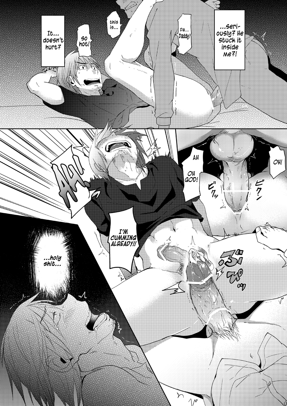 [PACOst. (よろず)] 若パパ受け! [英訳] [DL版]