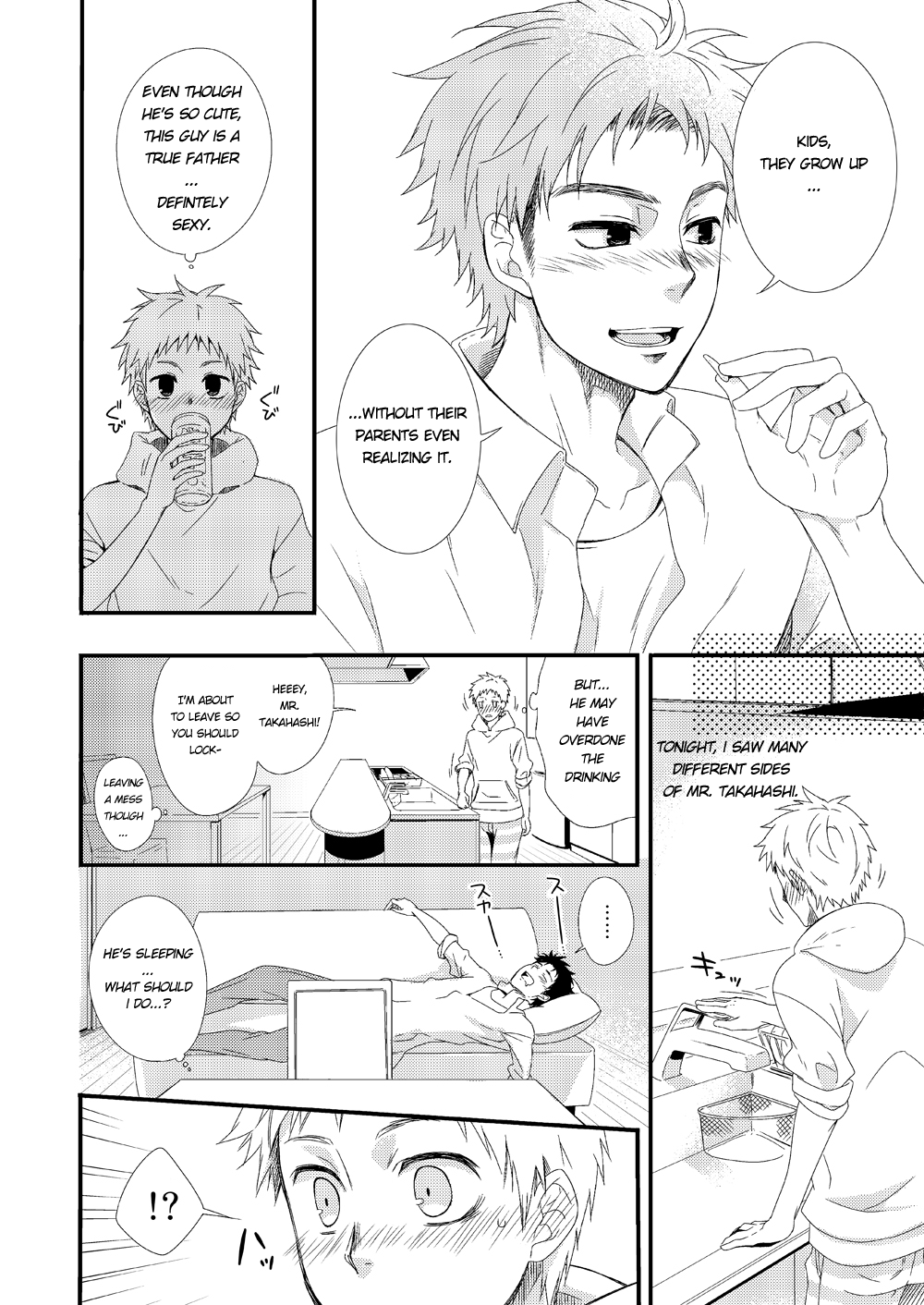 [PACOst. (よろず)] 若パパ受け! [英訳] [DL版]