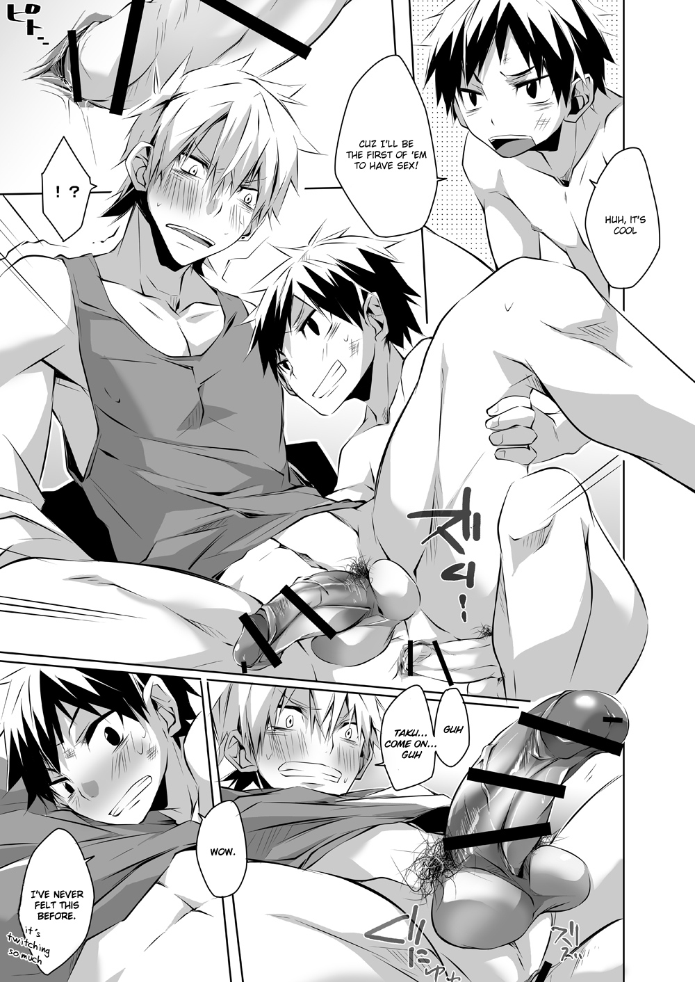 [PACOst. (よろず)] 若パパ受け! [英訳] [DL版]