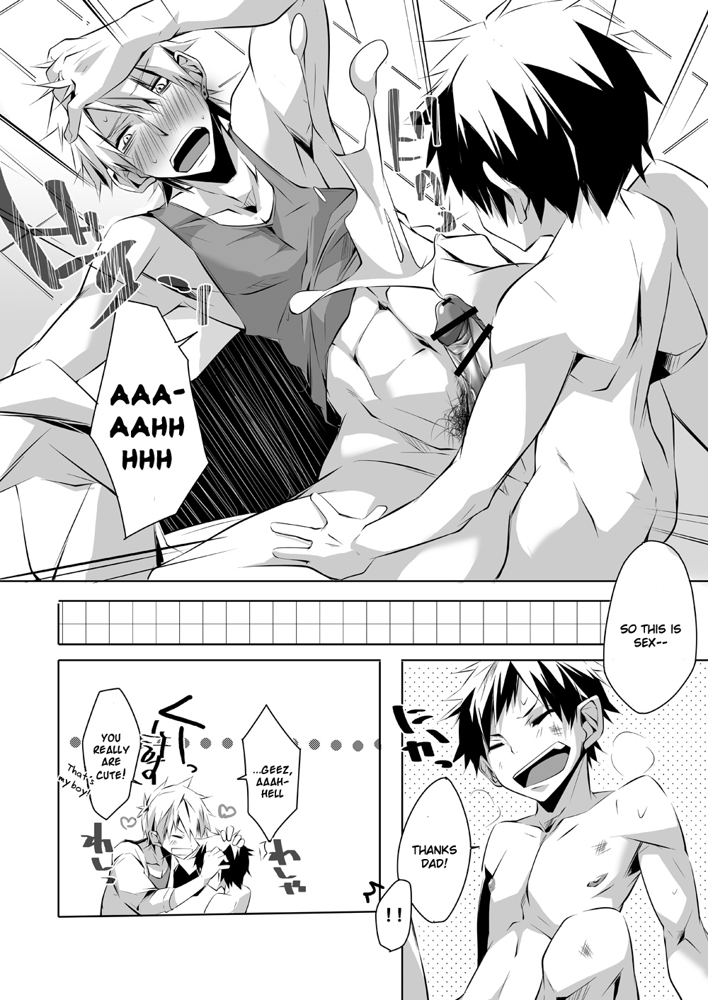 [PACOst. (よろず)] 若パパ受け! [英訳] [DL版]