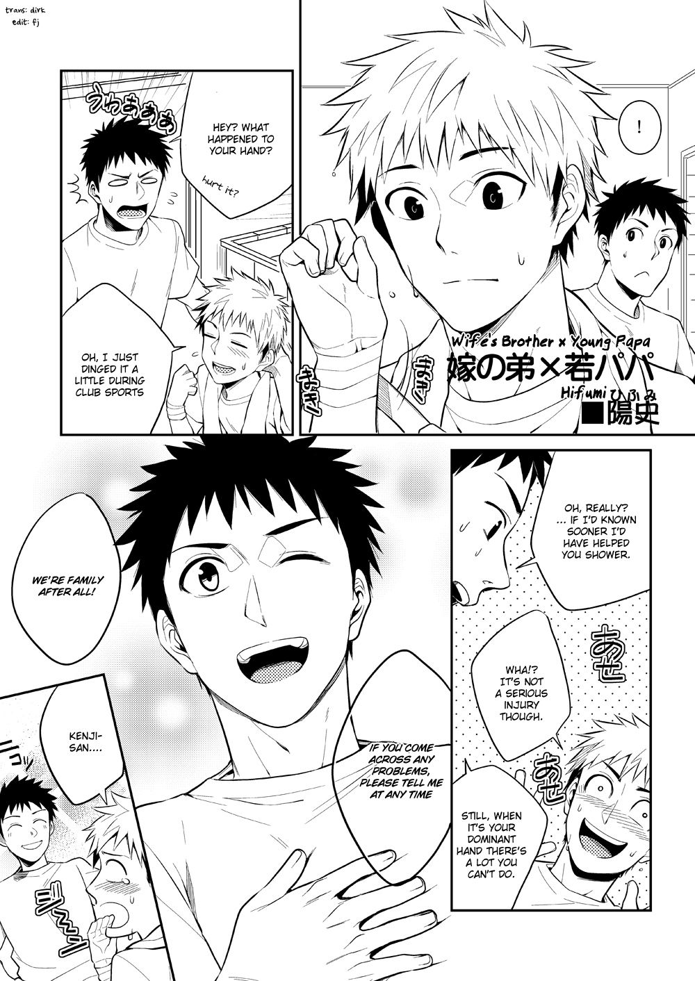 [PACOst. (よろず)] 若パパ受け! [英訳] [DL版]