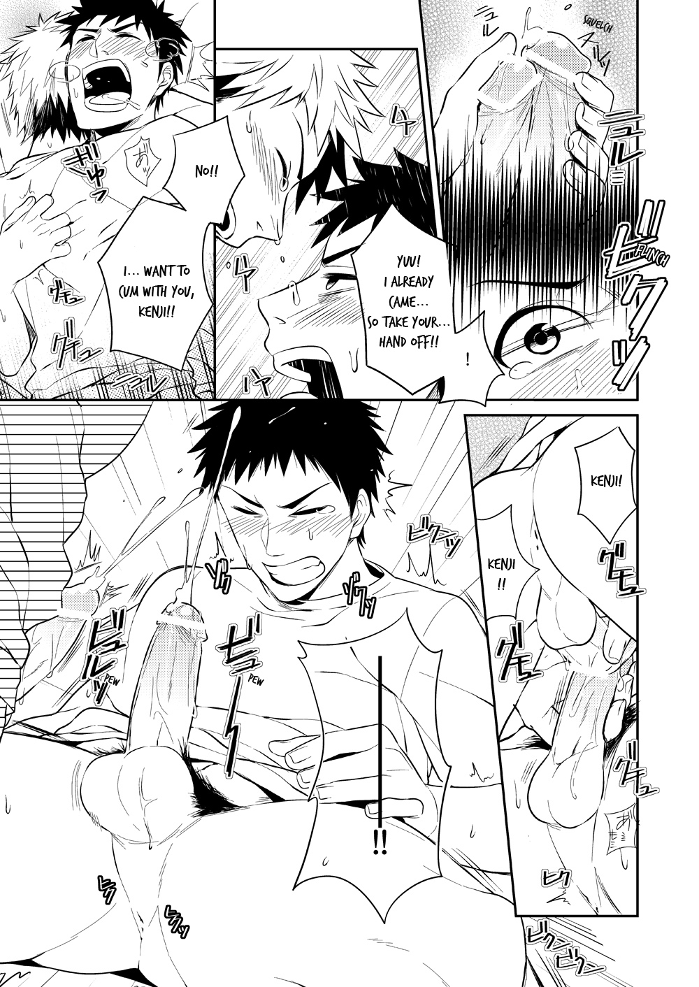 [PACOst. (よろず)] 若パパ受け! [英訳] [DL版]