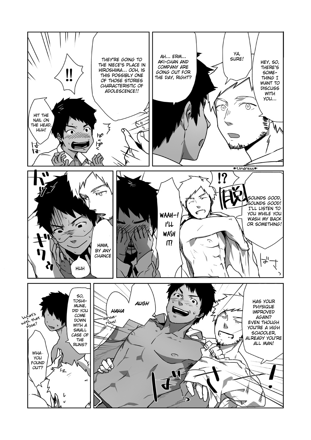 [PACOst. (よろず)] 若パパ受け! [英訳] [DL版]