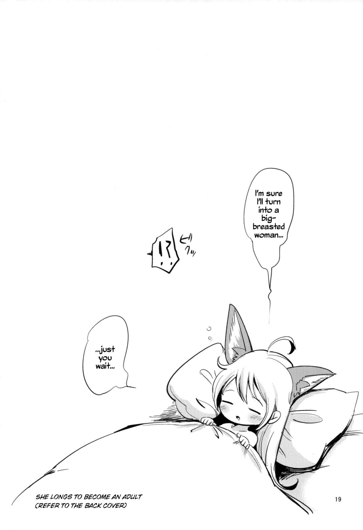 (C83) [チームキハラ (もじゃりん)] エリーンペロペロ×5 (TERA The Exiled Realm of Arborea) [英訳]