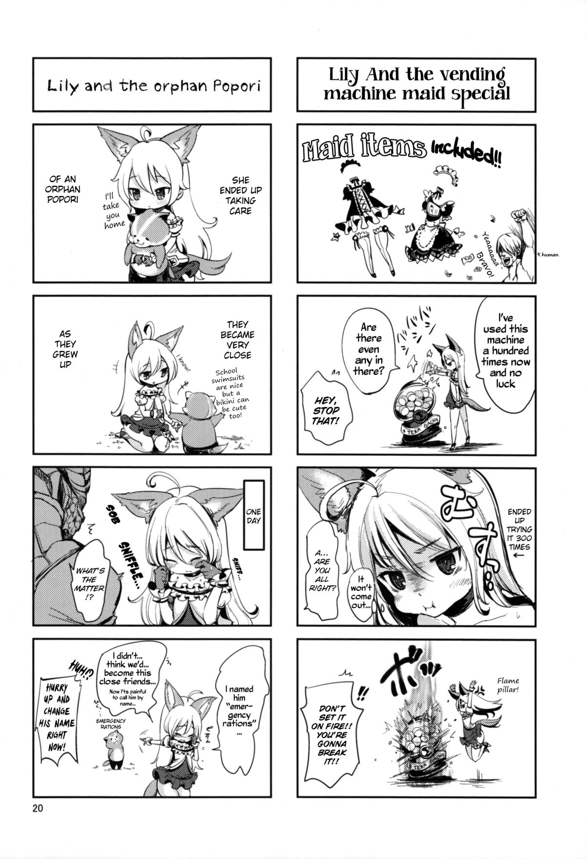 (C83) [チームキハラ (もじゃりん)] エリーンペロペロ×5 (TERA The Exiled Realm of Arborea) [英訳]