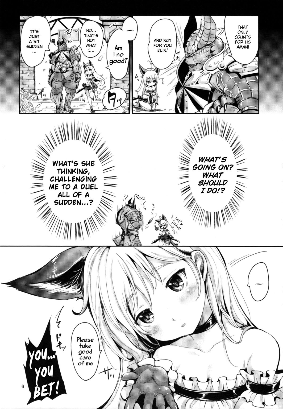 (C83) [チームキハラ (もじゃりん)] エリーンペロペロ×5 (TERA The Exiled Realm of Arborea) [英訳]