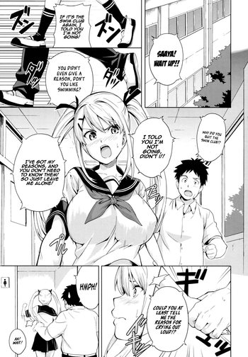 [武田弘光] ムネ☆ヒメ (ツンデロ) [英訳]