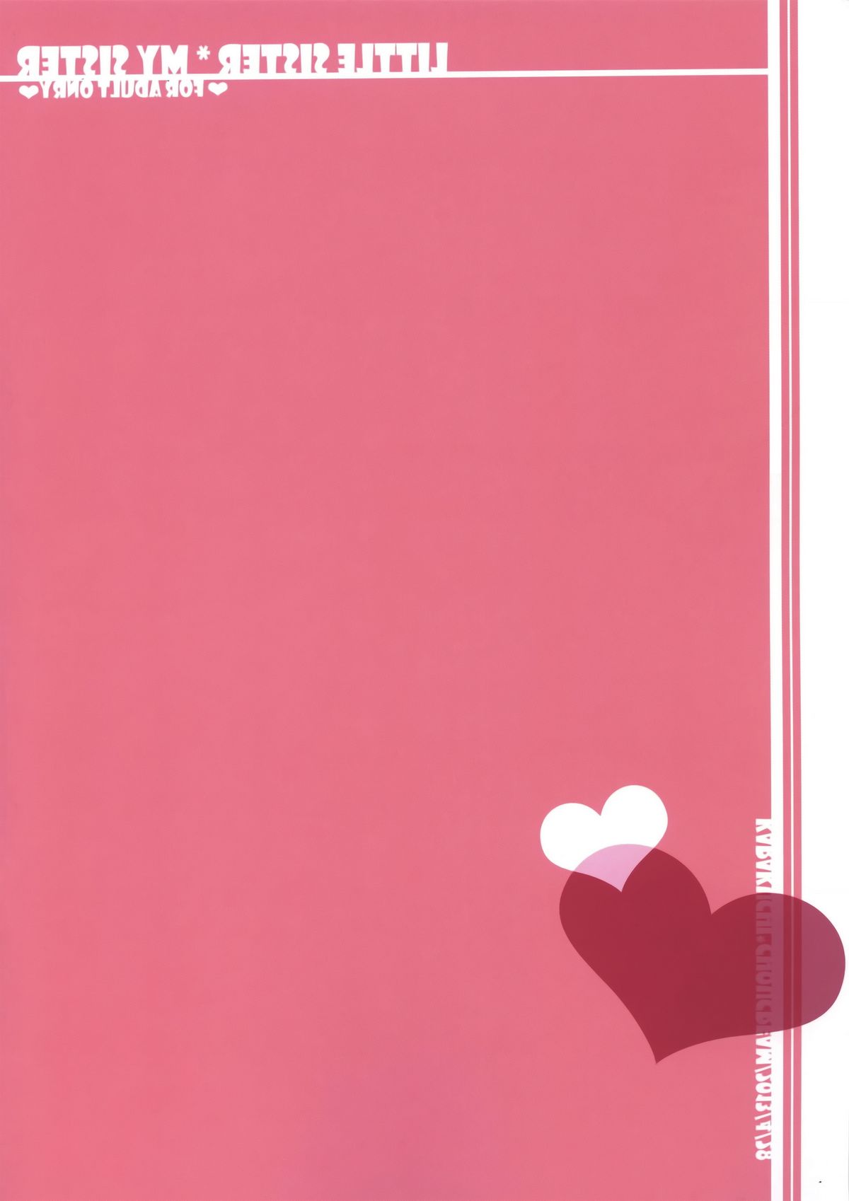 (COMIC1☆7) [辛口しゅーくりーむ (辛口しゅーくりーむ)] Little Sister＊My Sister (俺の妹がこんなに可愛いわけがない)