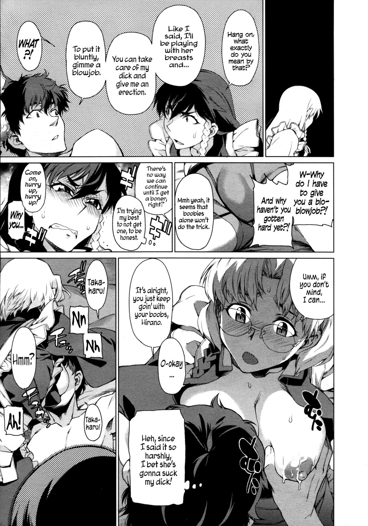 [竹村雪秀] 高○寺不純情商店街 全2話 [英訳]