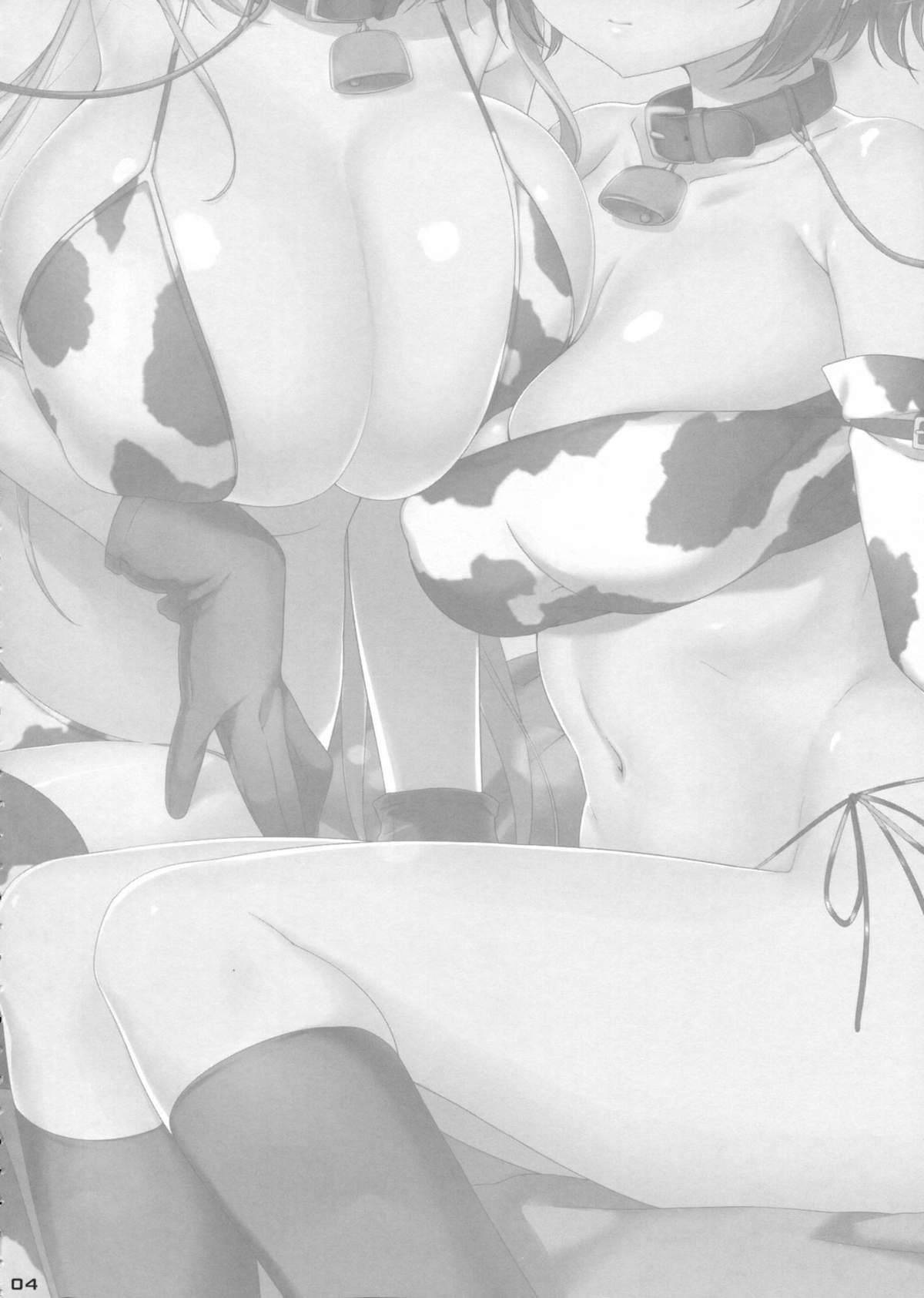 (COMIC1☆7) [生クリームびより (ななせめるち)] にゅうりん (のうりん)