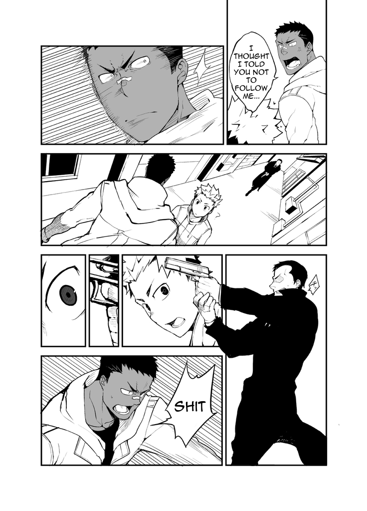 [anything (naop)] ストラヴ [英訳]