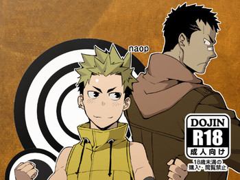 [anything (naop)] ストラヴ [英訳]