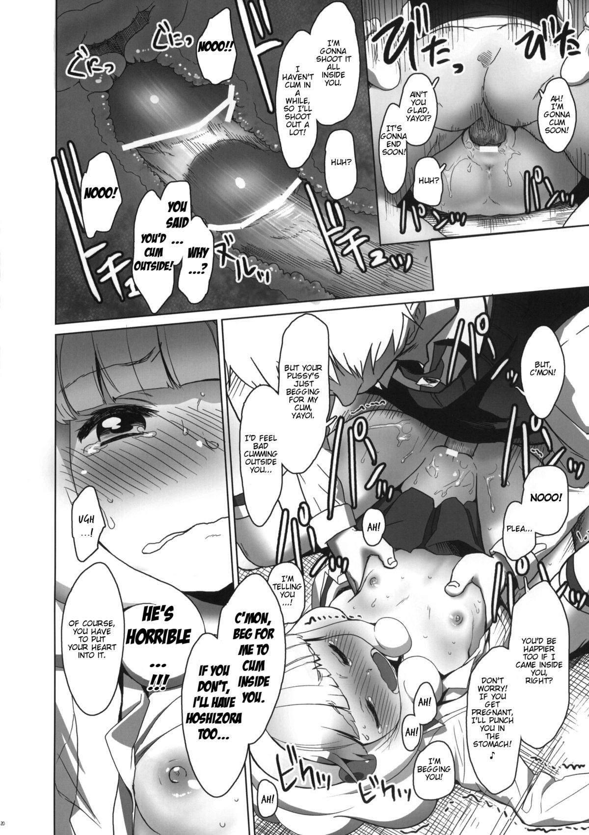 (サンクリ55) [アレクササンダー (荒草まほん)] SMILE FOR YOU 1 (スマイルプリキュア!) [英訳]