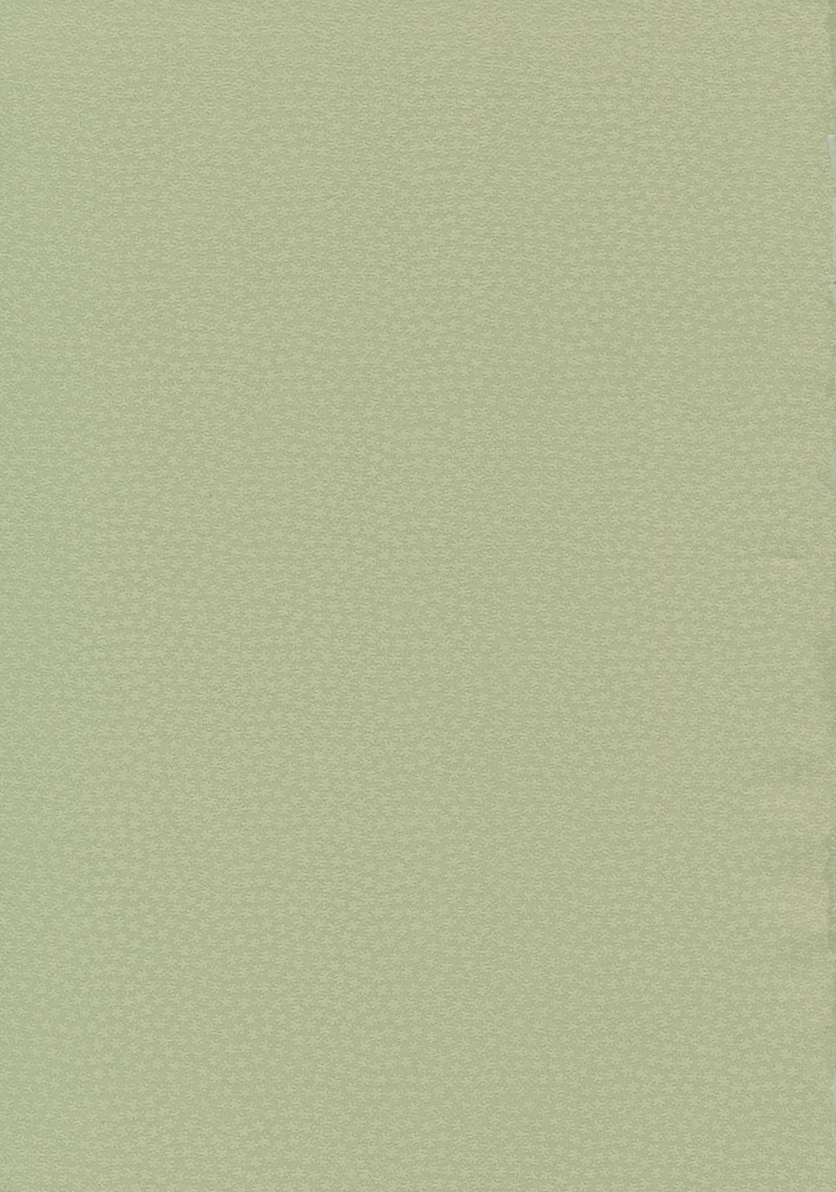 (サンクリ47) [休憩所の東 (あづま煉)] Epilogue 2 -Kaoru Tanamachi- (アマガミSS) [英訳]