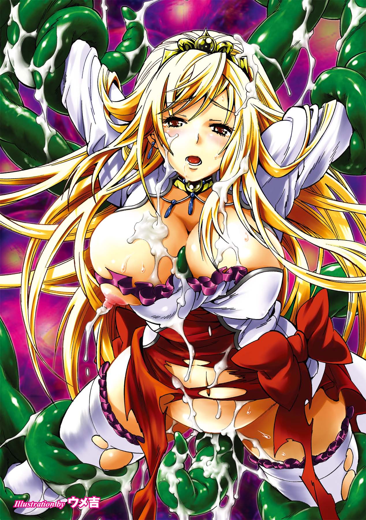 [アンソロジー] 中出し孕ませアンソロジーコミックス Vol.1 [DL版]