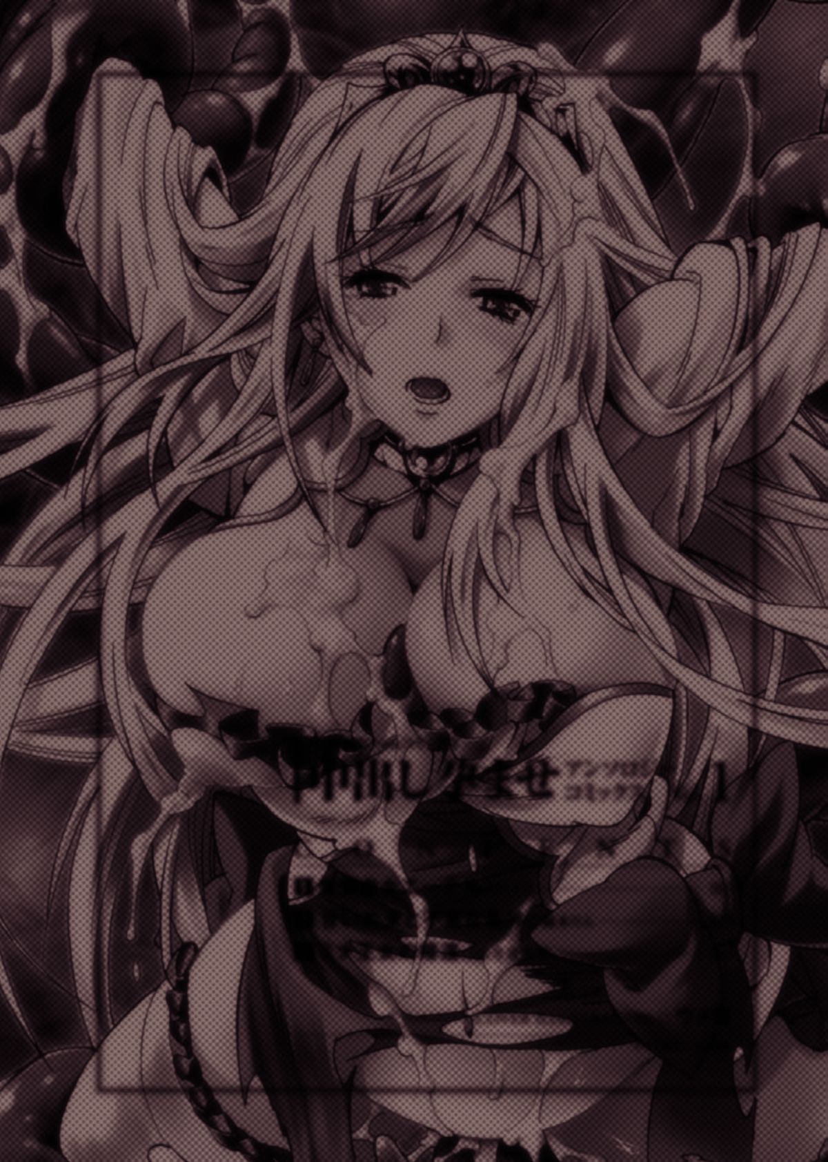 [アンソロジー] 中出し孕ませアンソロジーコミックス Vol.1 [DL版]