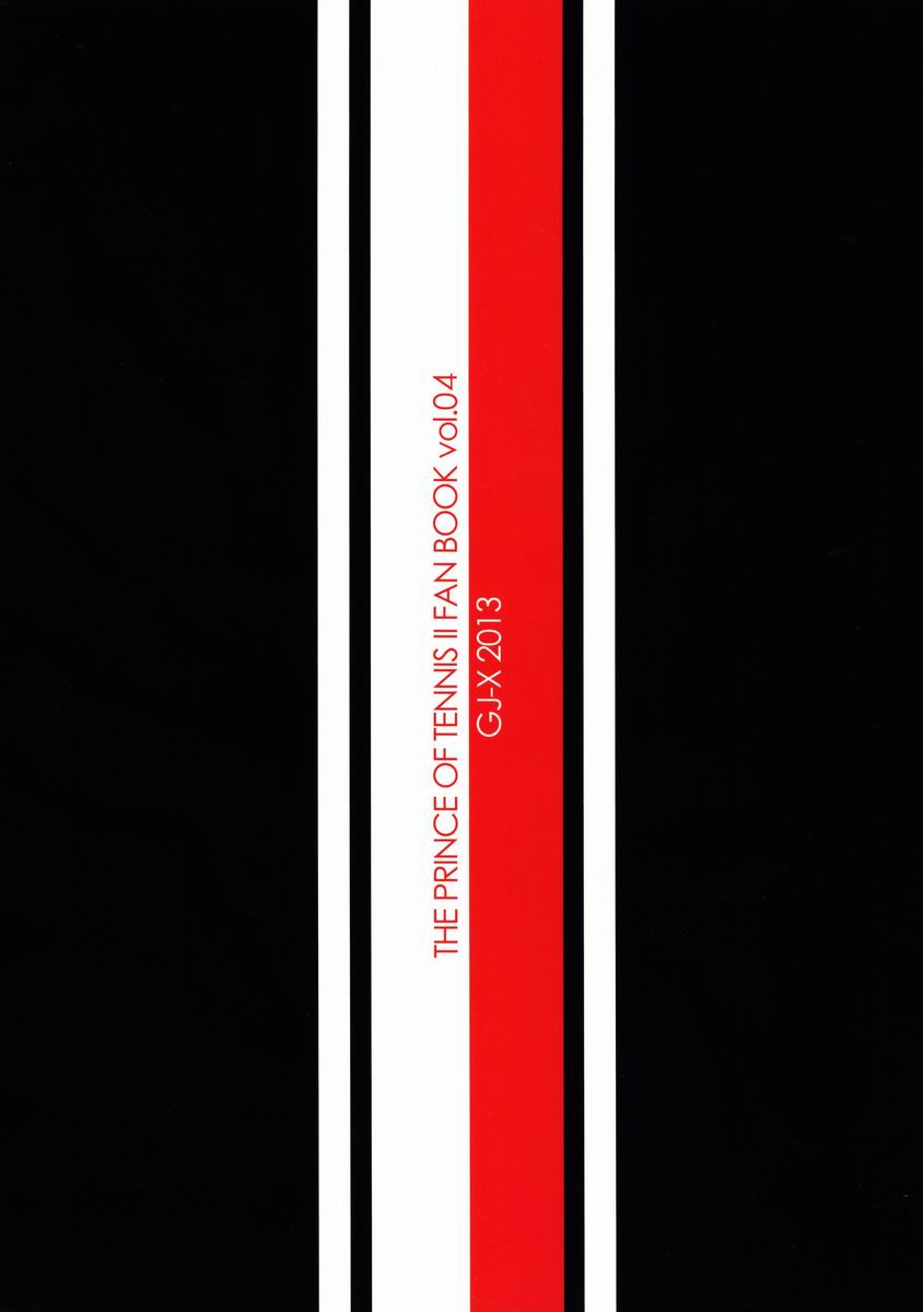 (ショタスクラッチ20) [GJ-X (yk)] だんぜん! (テニスの王子様)