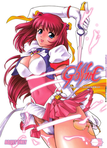 (ふたけっと) [Behind Moon (Q)] グラスファイアー (超昂天使エスカレイヤー, おねがい☆ティーチャー) [英訳]