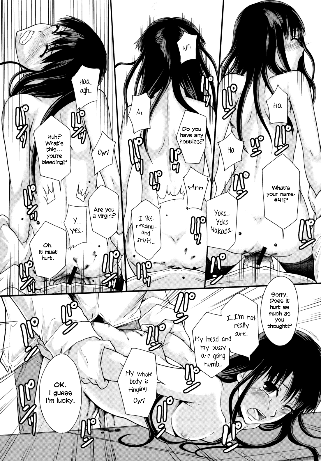 【マヨネーズ】ベンキガイCh。 6-結婚ハンター[英語] = LWB =