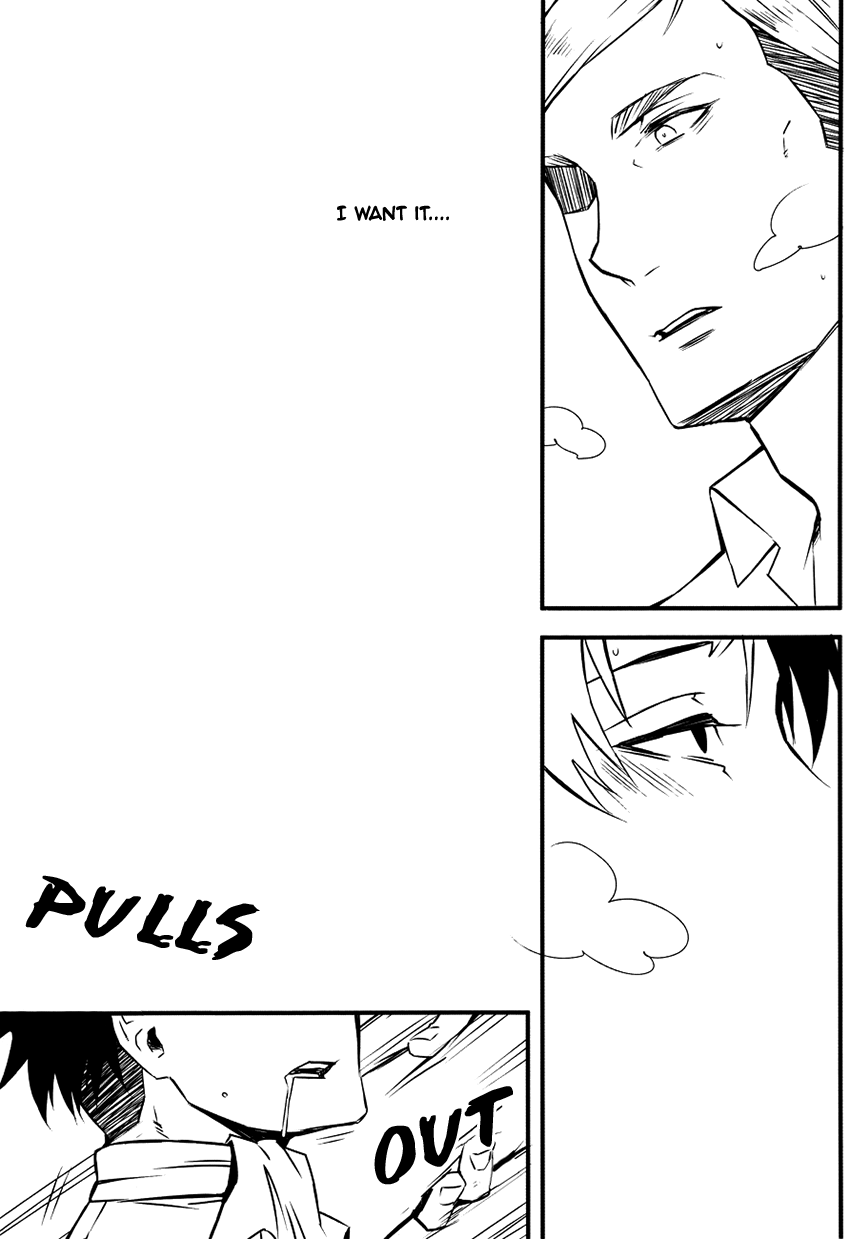 [これっきり。 (羊人)]