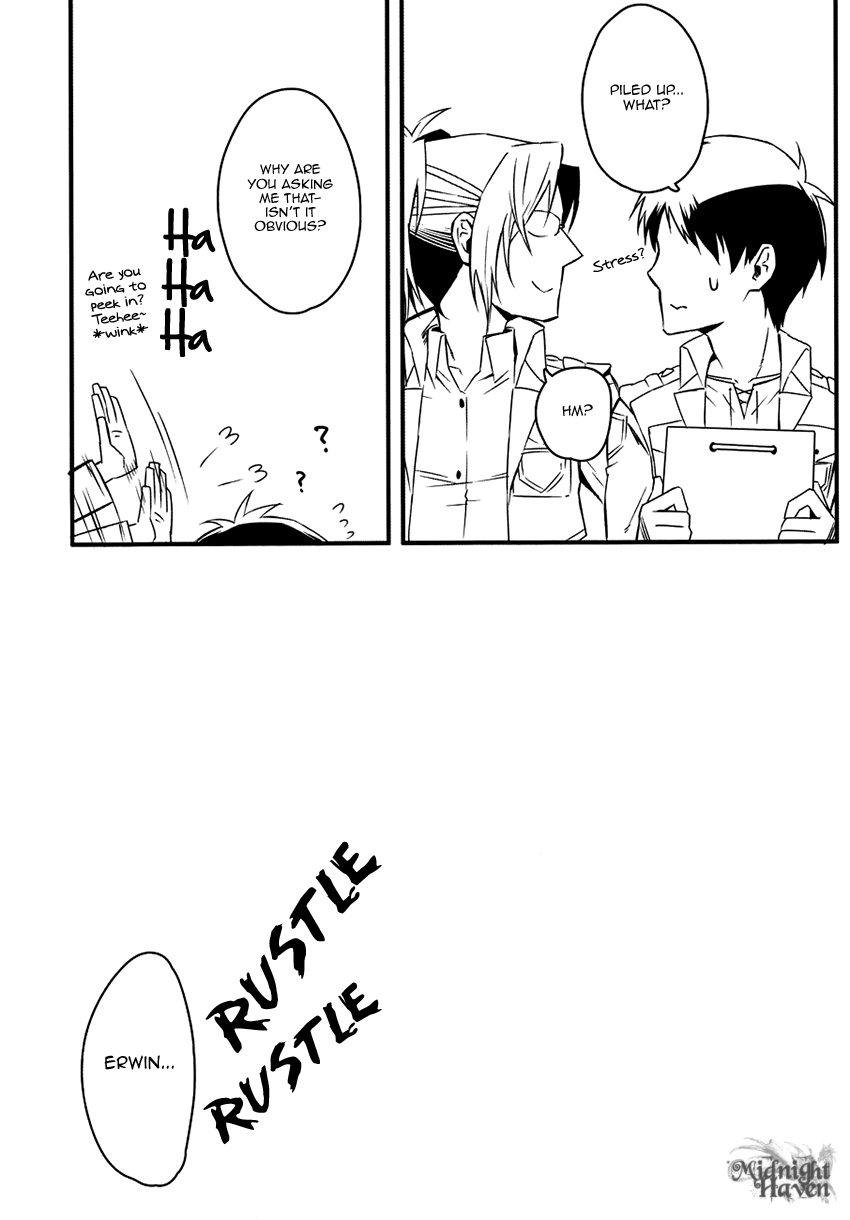 [これっきり。 (羊人)]