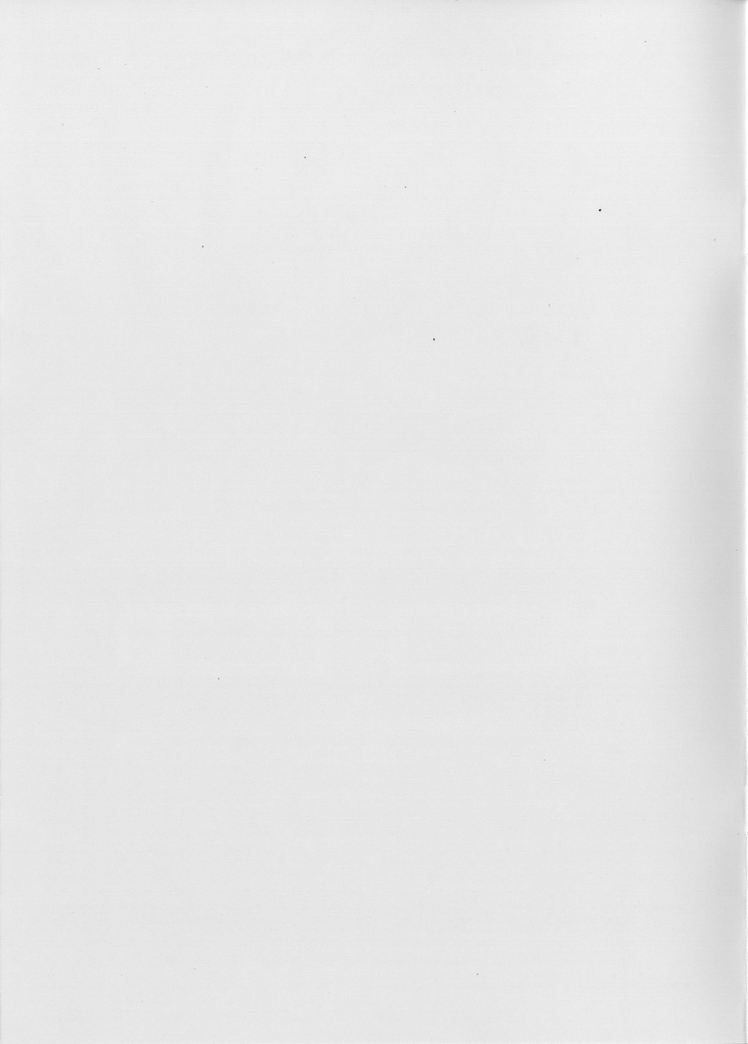 (第4回近しき親交のための同人誌好事会) [ゆあさ連合(ジャン・ルイ)] 女王の晩餐 (境界線上のホライゾン)