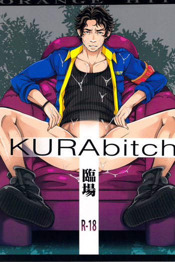 [おれんじふ] KURAbitch