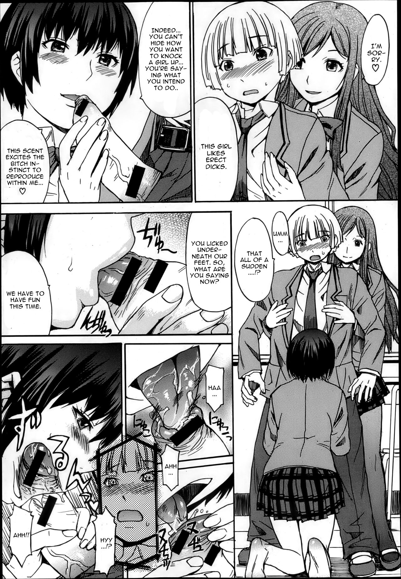 [マゴロク] フェチ研 (COMIC MUJIN 2013年4月号) [英訳]