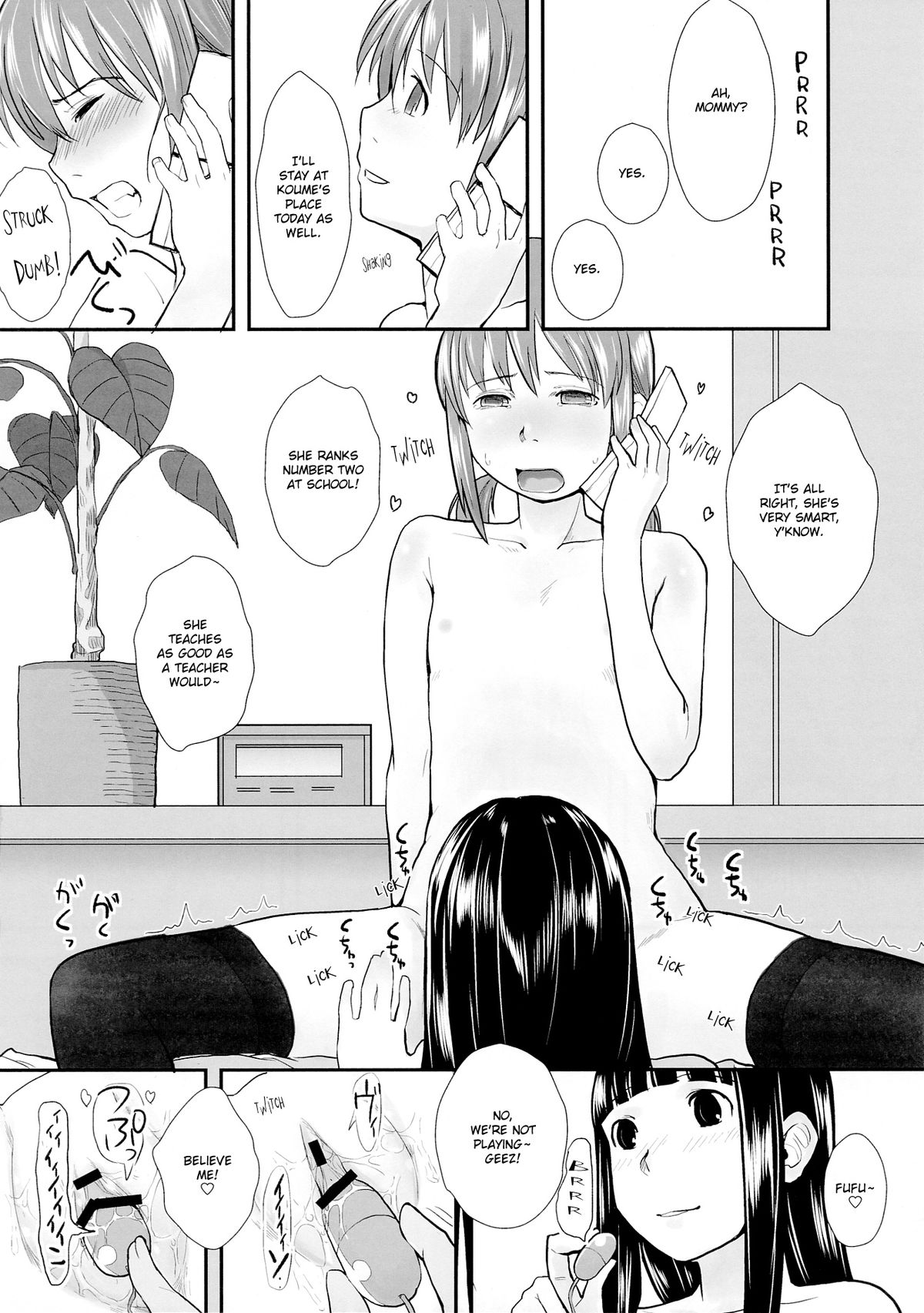 (C83) [ユビサキスタジオ (左カゲトラ)] れずちゅーらいふ6th [英訳]