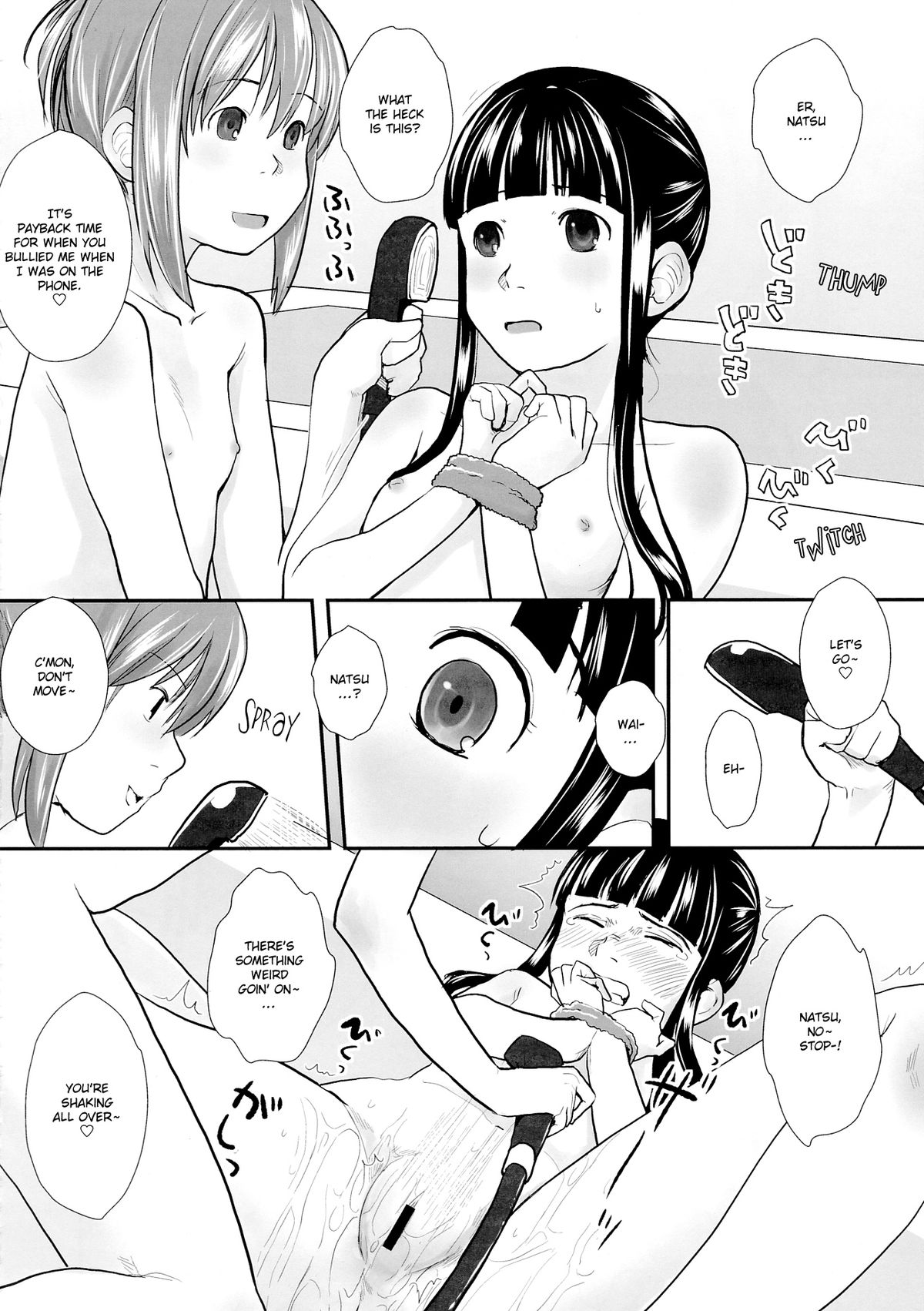 (C83) [ユビサキスタジオ (左カゲトラ)] れずちゅーらいふ6th [英訳]