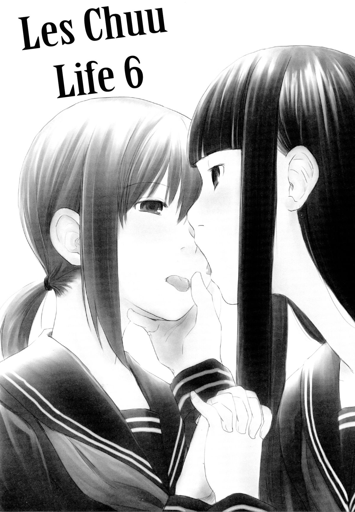 (C83) [ユビサキスタジオ (左カゲトラ)] れずちゅーらいふ6th [英訳]