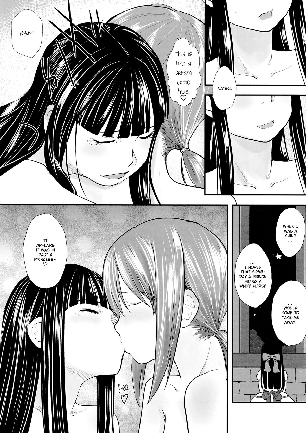 (C83) [ユビサキスタジオ (左カゲトラ)] れずちゅーらいふ6th [英訳]