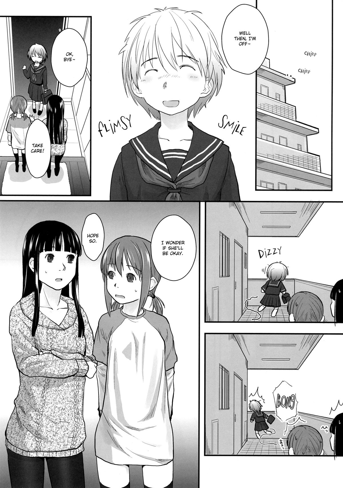 (C83) [ユビサキスタジオ (左カゲトラ)] れずちゅーらいふ6th [英訳]