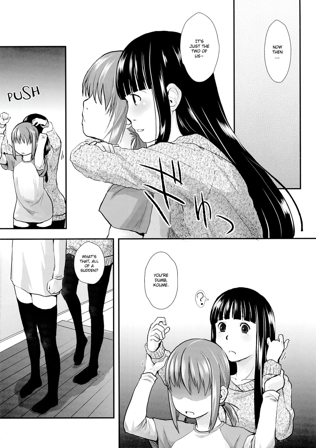 (C83) [ユビサキスタジオ (左カゲトラ)] れずちゅーらいふ6th [英訳]