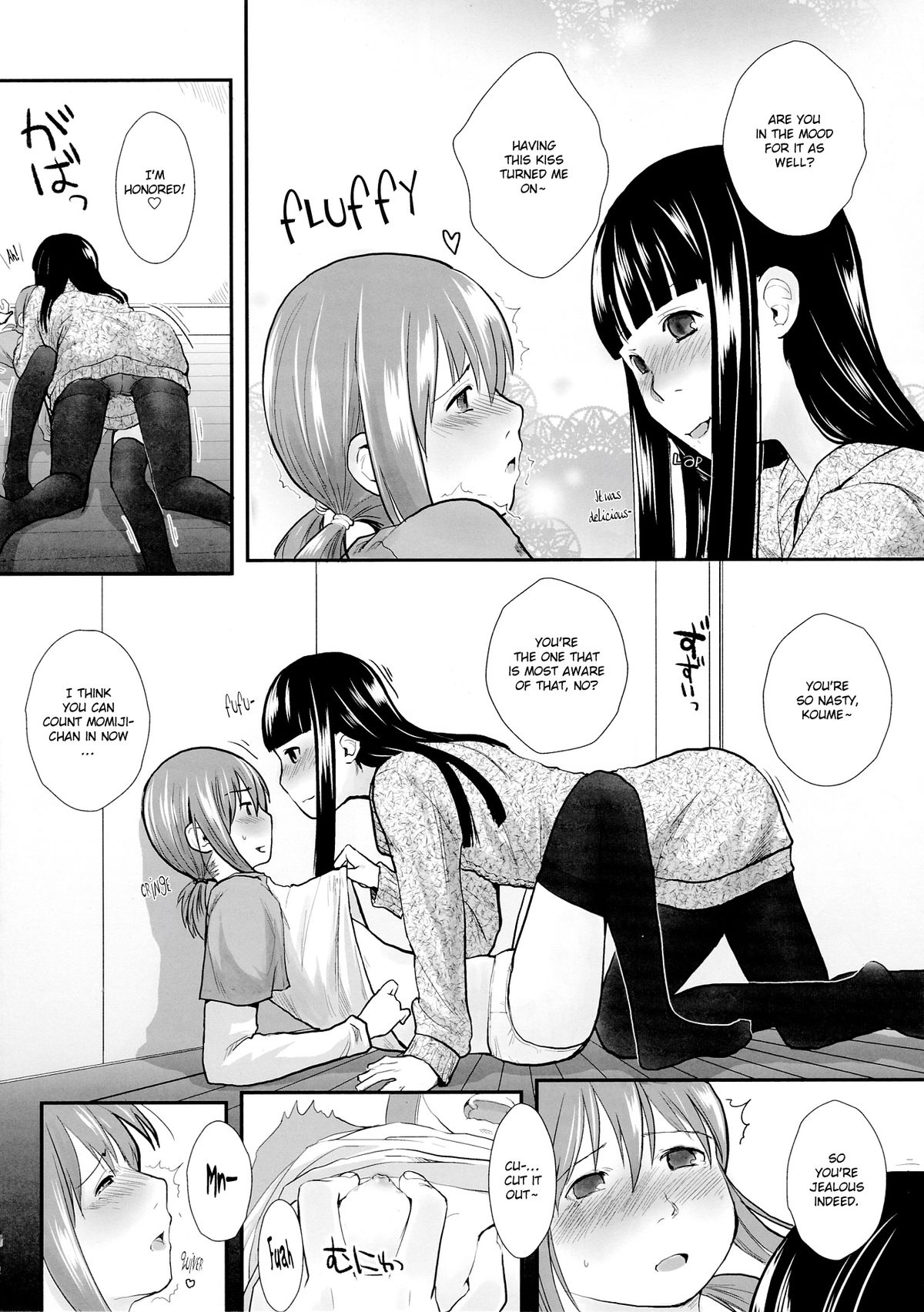 (C83) [ユビサキスタジオ (左カゲトラ)] れずちゅーらいふ6th [英訳]
