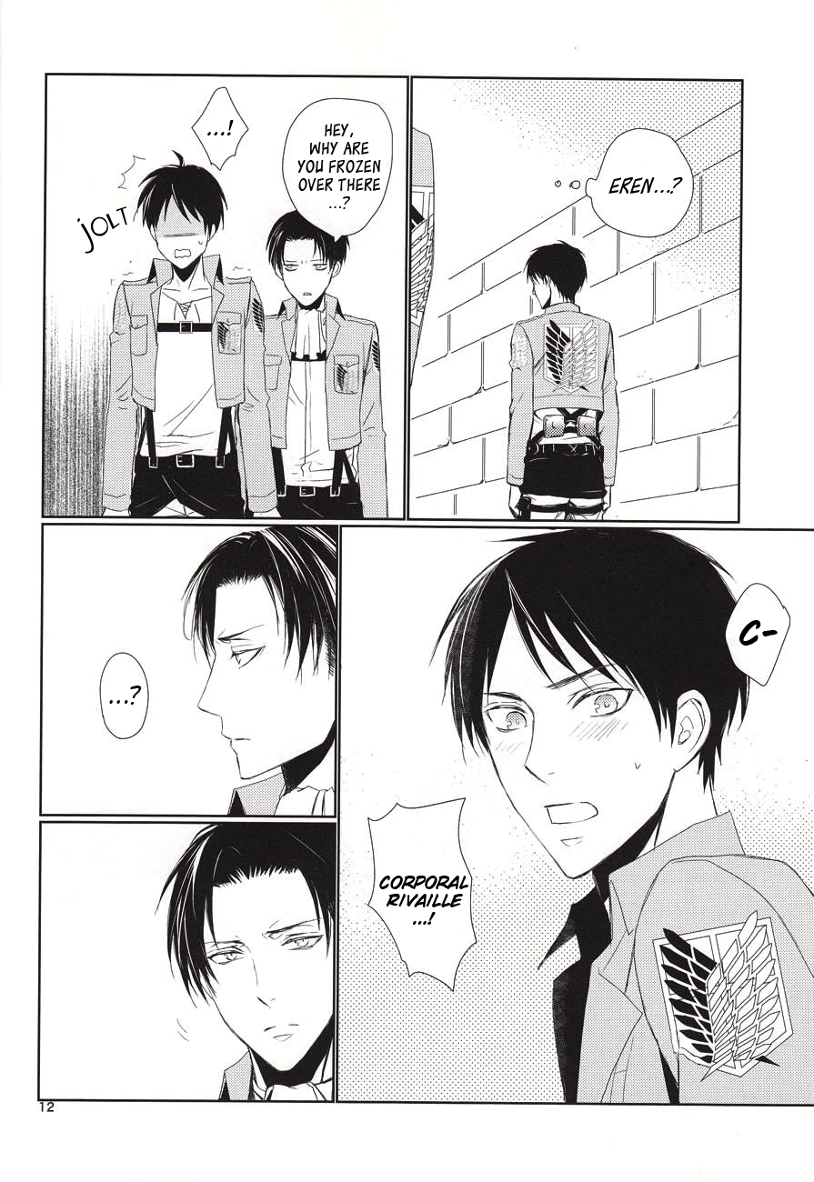 【QUARTERVOID】失うものはない（進撃の巨人）【英語】