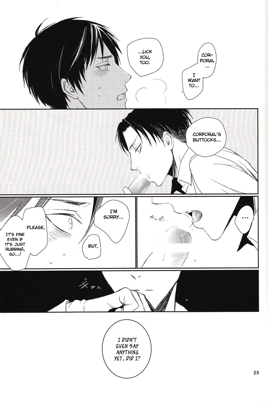 【QUARTERVOID】失うものはない（進撃の巨人）【英語】